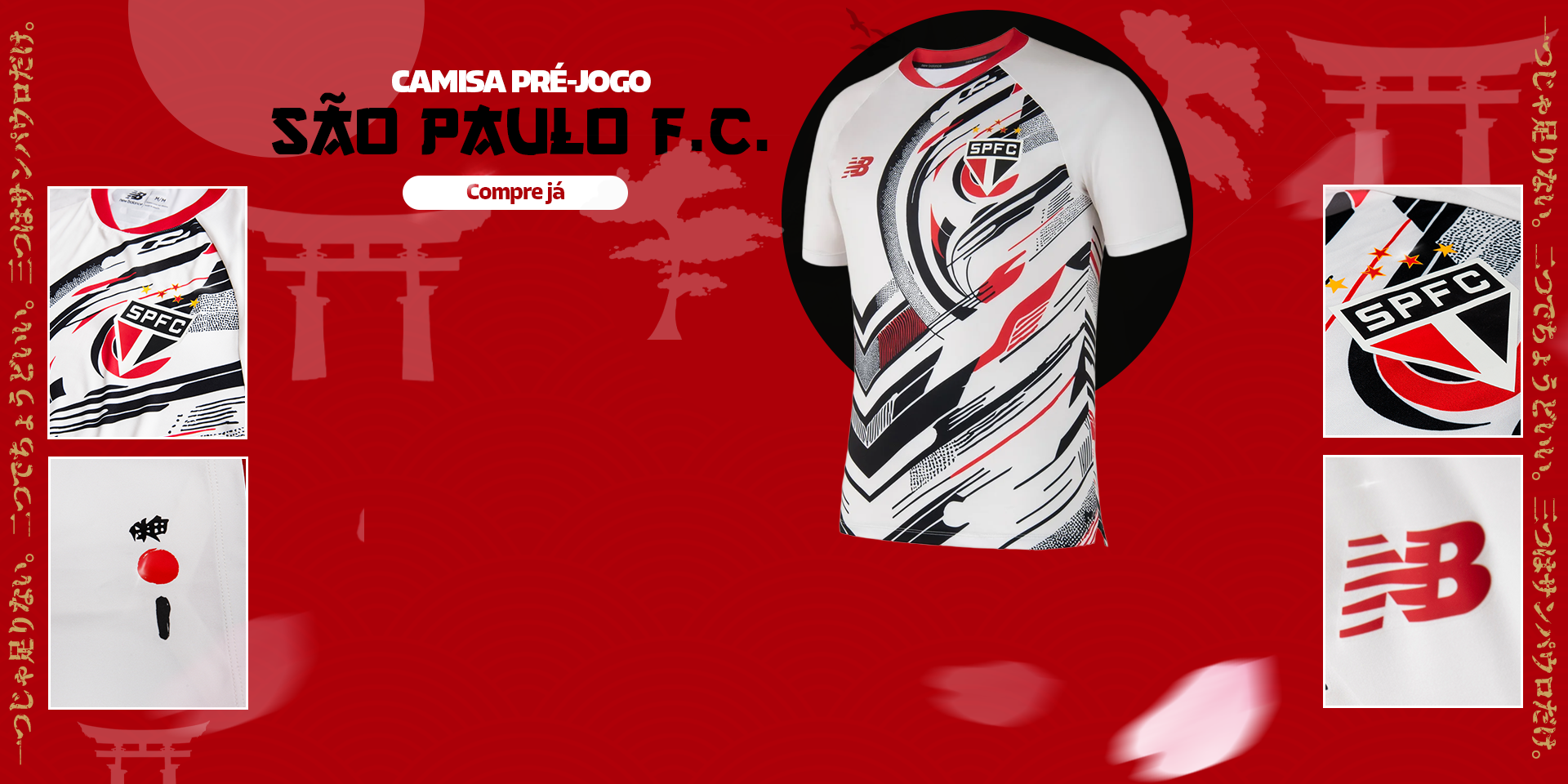 Full 1 - Lançamento Pré Jogo II