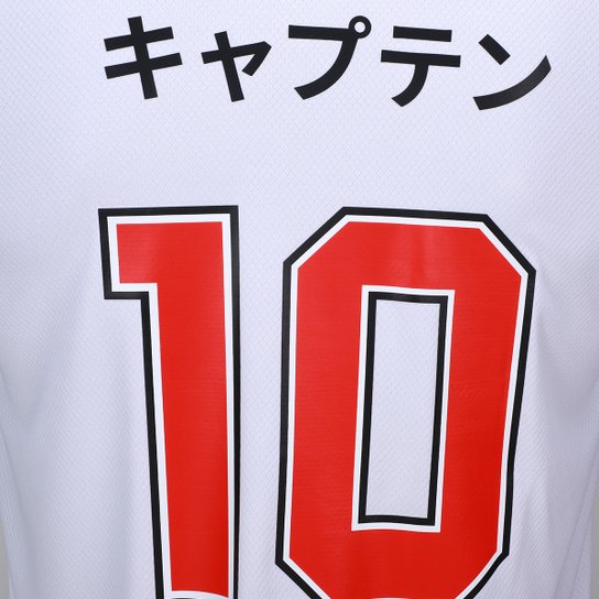 Camisa Polo São Paulo Tsubasa Masculina