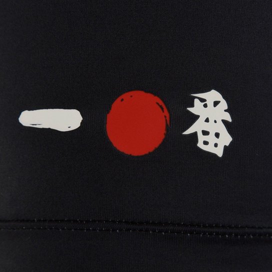 Camisa São Paulo 25/26 s/n° Pré Jogo New Balance Masculina