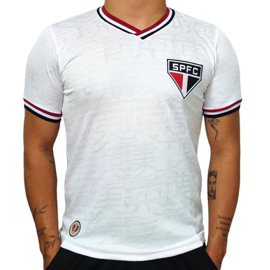 Camisa São Paulo Mundial 1993 Tokyo Edição Especial - Masculino
