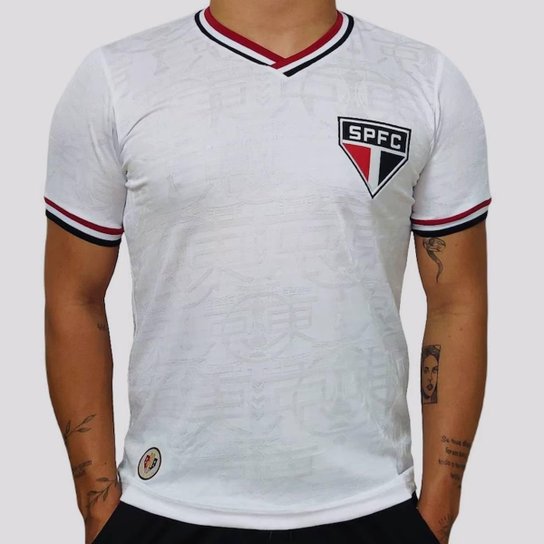 Camisa São Paulo Tokyo 1993 Branca1
