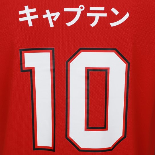 Camiseta São Paulo Capitão Tsubasa Masculina