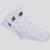 Meia New Balance Cano Longo 3 Pares Branca - Branco