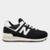 Tênis New Balance 574 V2 Unissex - Preto+Creme