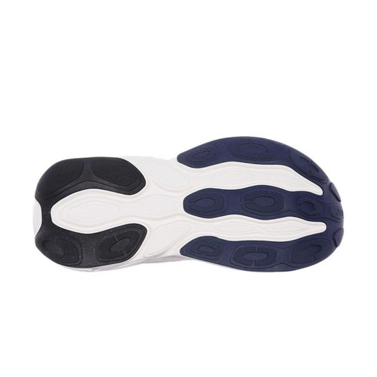 TÊNIS NEW BALANCE FRESH FOAM X MORE V5 MASCULINO - BEGE 40