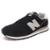 Tênis New Balance Masculino 373v2 - Preto